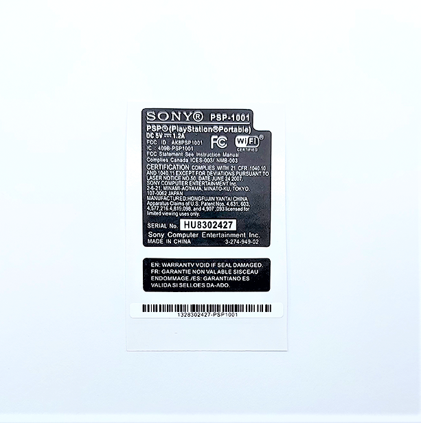 Rear Label/Sticker For Sony PSP AUS Australia