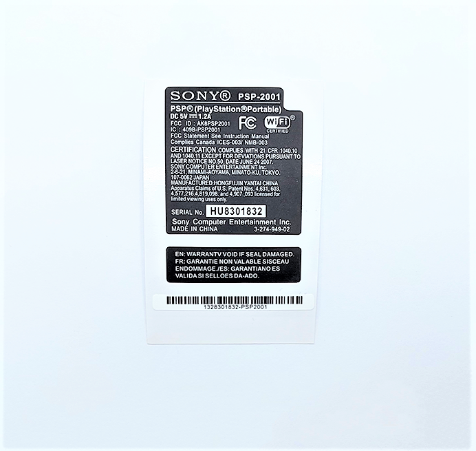 Rear Label/Sticker For Sony PSP AUS Australia