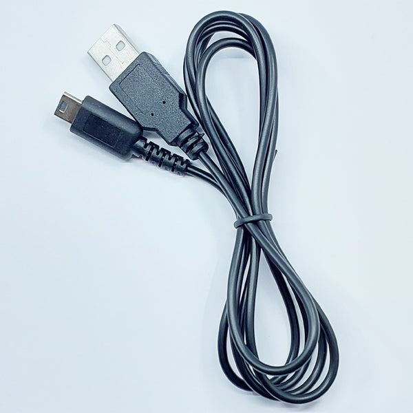 USB Charging Cable Nintendo DS Lite NDSL AUS