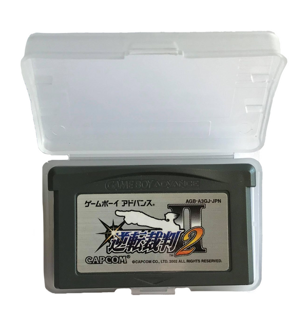 Game boy Advance GBA game Cartridge case AUS Australia